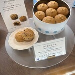 ヴァンサン ゲルレ ビスキュイ フランセ - 