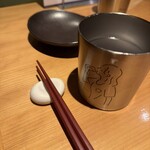 サケラボトーキョー - 