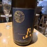 サケラボトーキョー - 