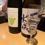 サケラボトーキョー - 