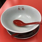 ラーメン 大志 - 