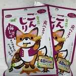 ドラッグストア セキ - 料理写真: