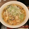 札幌味噌ラーメン専門店 けやき 新千歳空港店