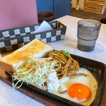 キャラバン - 
