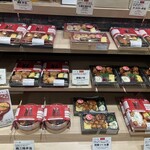 たまひで からっ鳥 - 唐揚げ弁当一覧