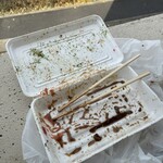 八光軒 - お腹いっぱい