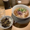 Ramen ThreE