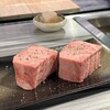 御肉処はしやま