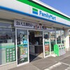 ファミリーマート 岡山江並店