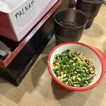 湯火功夫 名古屋本店 - 