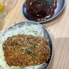 肉のウヱキ 五反田店