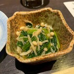 334214071 - お通し