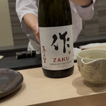 札幌 鮨Sublime - 作　恵乃智　純米吟醸