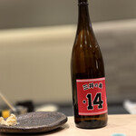 札幌 鮨Sublime - 三井の寿+14  大辛口純米吟醸山田錦