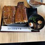 昼だけうなぎ屋 栄本店 - 