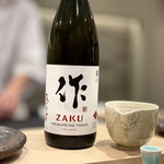 札幌 鮨Sublime - 作　恵乃智　純米吟醸