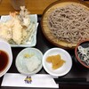 天丼てんや 本厚木店