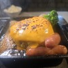 焼肉ホルモン ニューブンゴ 福島本店