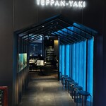 TEPPANYAKI 10 - 