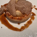 グリルうかい - 