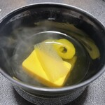 渋の湯 - 