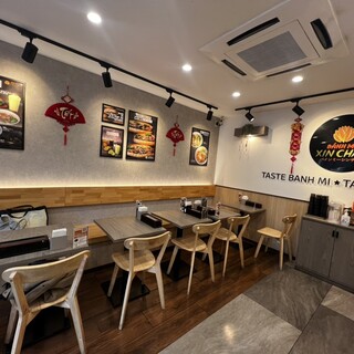 バインミーシンチャオ_2