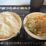 ステーキハウス WINNERs 大野城店 - 