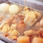 大衆昭和居酒屋 川崎の夕焼け一番星 川崎酒場 - 