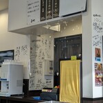 まるかいラーメン - 