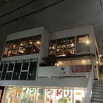 JOLIE - お店はビルの3階。