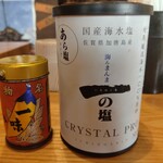 佐賀ふもと赤鶏 酒場 髙しな - 