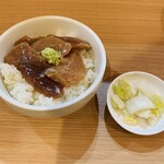 RAMEN ガモウスマイル - 