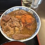 もつ煮 カド屋 - 