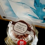 ファミリーマート - 