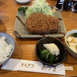 とんかつ あづま - 