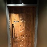 北新地やまがた屋 - 