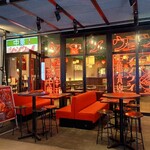 青山シャンウェイ - 