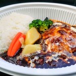 G.G＆バーグ - テイクアウトチーズハンバーグデミグラスソース