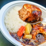 G.G＆バーグ - テイクアウトチーズハンバーグデミグラスソース