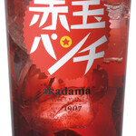 大衆昭和居酒屋 川崎の夕焼け一番星 川崎酒場 - 