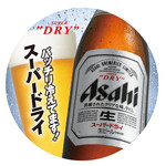 大衆昭和居酒屋 川崎の夕焼け一番星 川崎酒場 - 