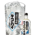 大衆昭和居酒屋 川崎の夕焼け一番星 川崎酒場 - 