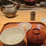 越山若水 行雲 - 