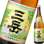 大衆昭和居酒屋 川崎の夕焼け一番星 川崎酒場 - 