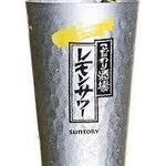 大衆昭和居酒屋 川崎の夕焼け一番星 川崎酒場 - 