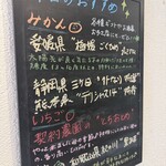 Bella Frutta DAIKANYAMA - 