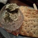 郷土酒亭 元祖 炉ばた - ずんだチーズクリーム