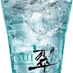 大衆昭和居酒屋 川崎の夕焼け一番星 川崎酒場 - 