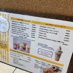 Bella Frutta DAIKANYAMA - 