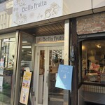 Bella Frutta DAIKANYAMA - 